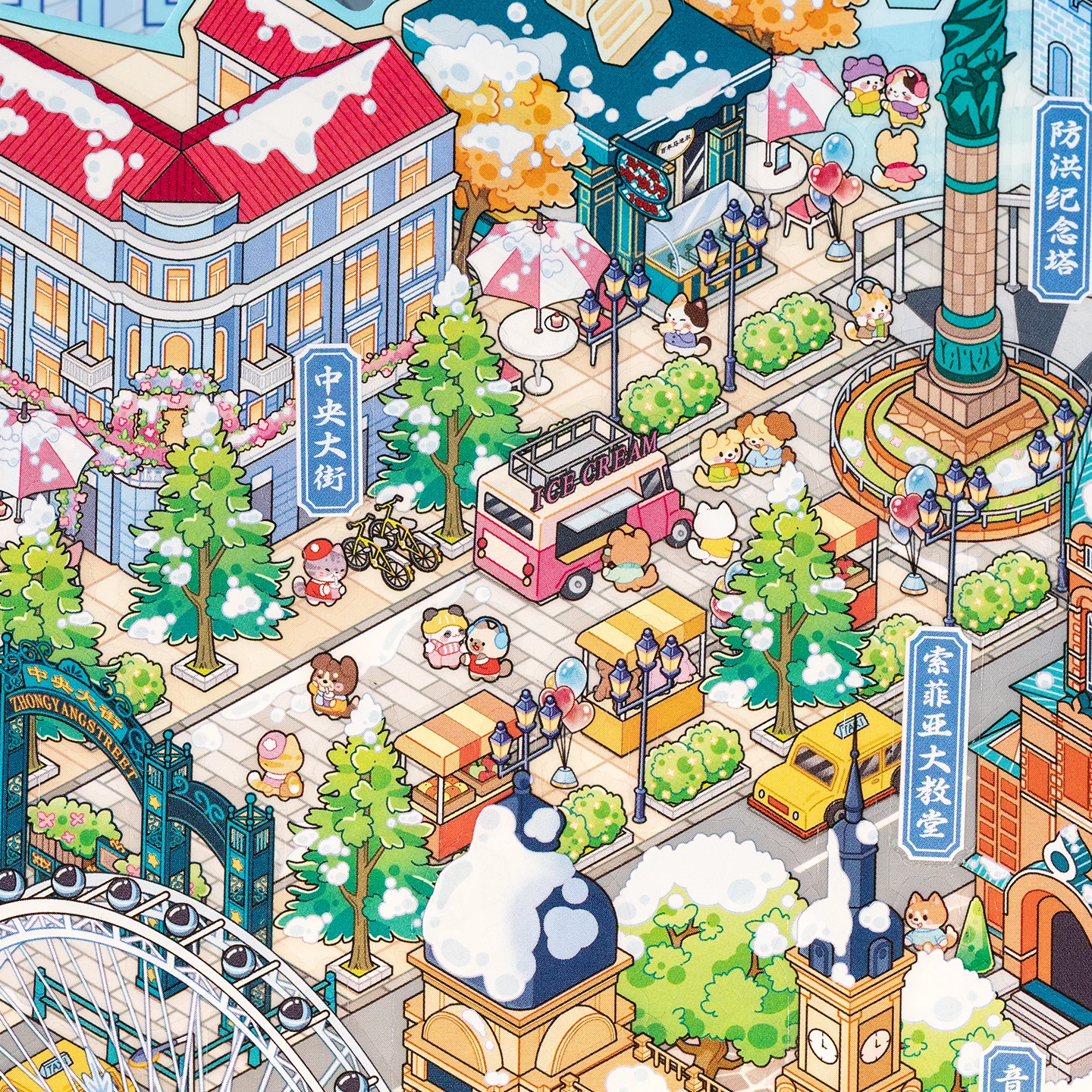 Mr.Paper City Theme 10.0 Miniature Diorama PET Stickers, Urban Landscape Scenery Decals for Journal Scrapbooking Collection