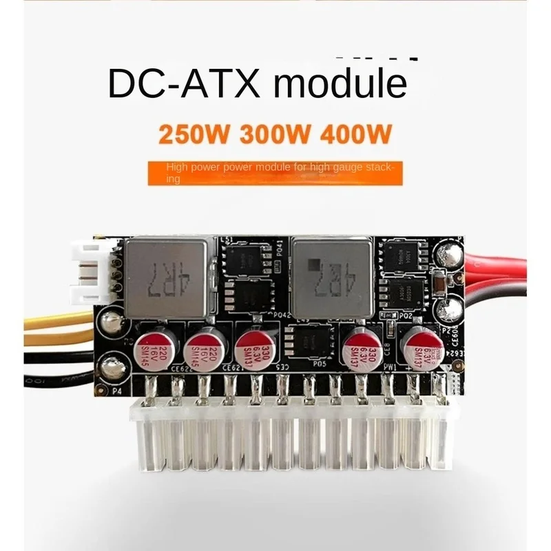 DT21 250W DC-ATX Power Supply Module, 13.5-25V Wide Input, 12V Output, 95% Efficiency, Industrial Grade, for PC/Laptop/Car