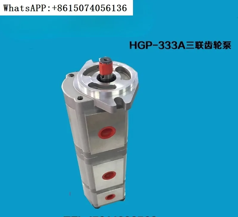HGP-333A Triple Pum…