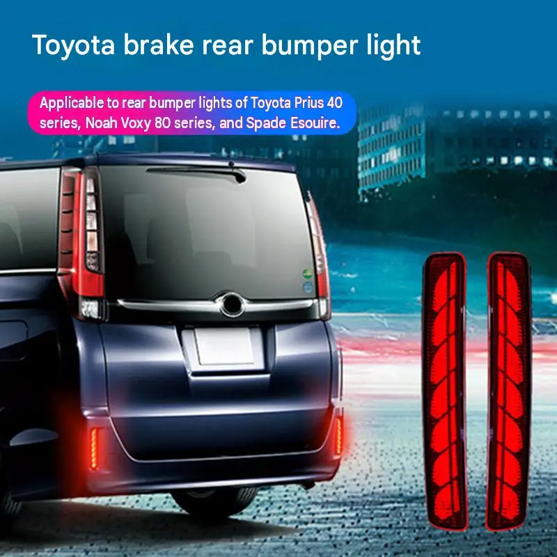 Car Rear Bumper Lights for Toyota Voxy 80 Noah Prius 40 Spade Esquire ABS Red Black Pair Model Specific Exterior Lamp Assembly