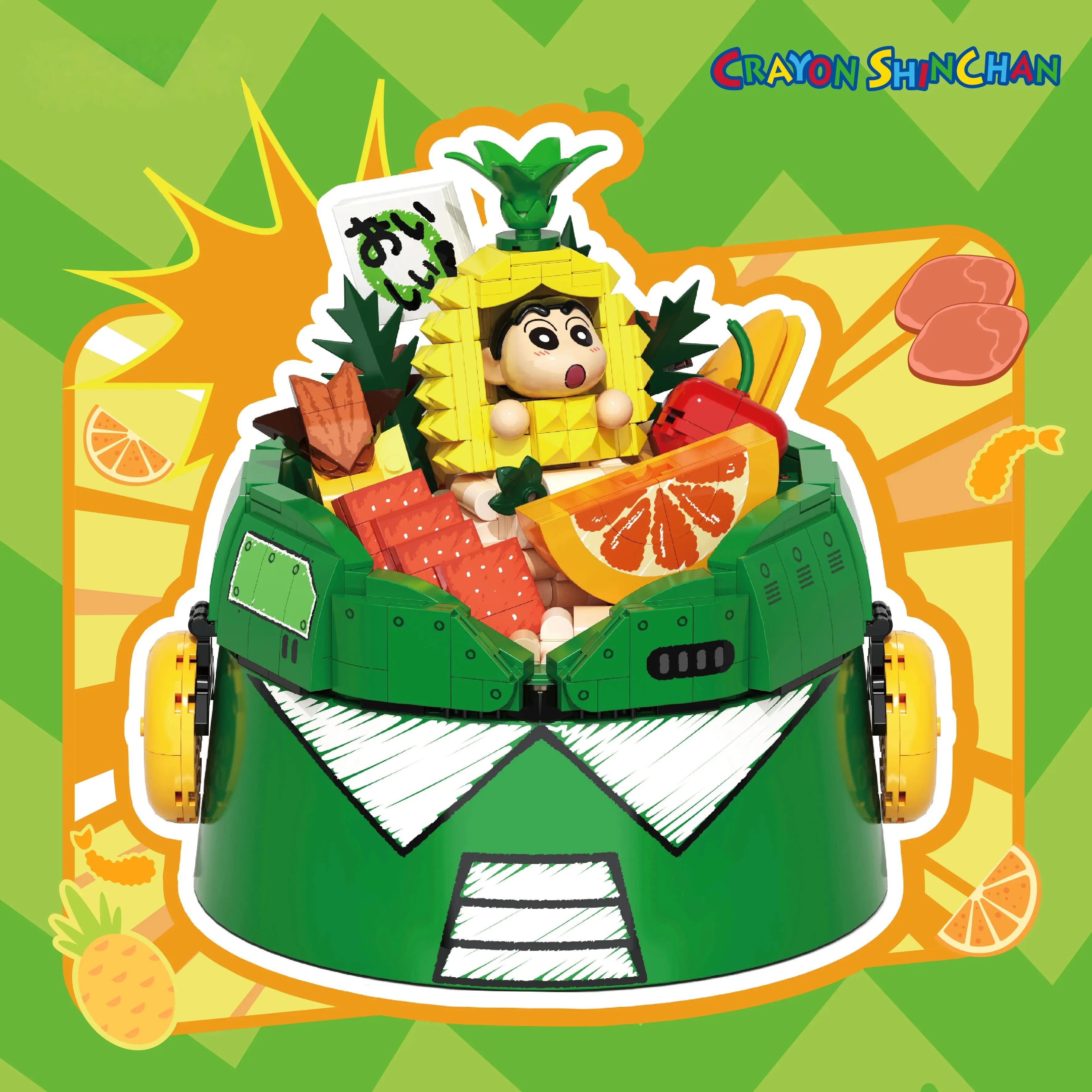 Crayon Shin-chan Super Bowl Building Blocks Green Pepper Bowl Children's Assembly Toy Pineapple Fruit Bowl Model Ornament Gift