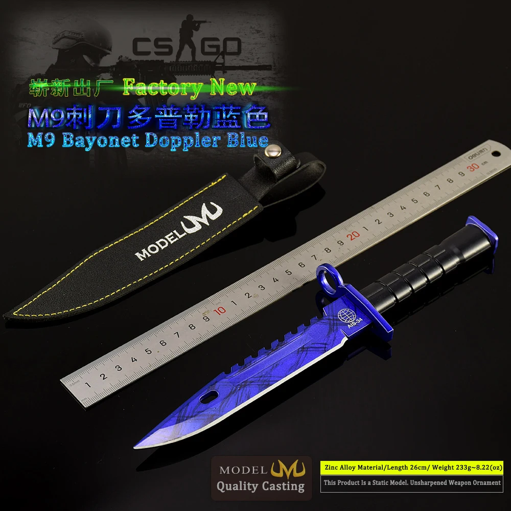 Go Game – modèle d'arme en métal bleu Doppler M9, 26 CM, avec gaine, ornements de bureau à collectionner, cadeau d'anniversaire créatif pour garçon