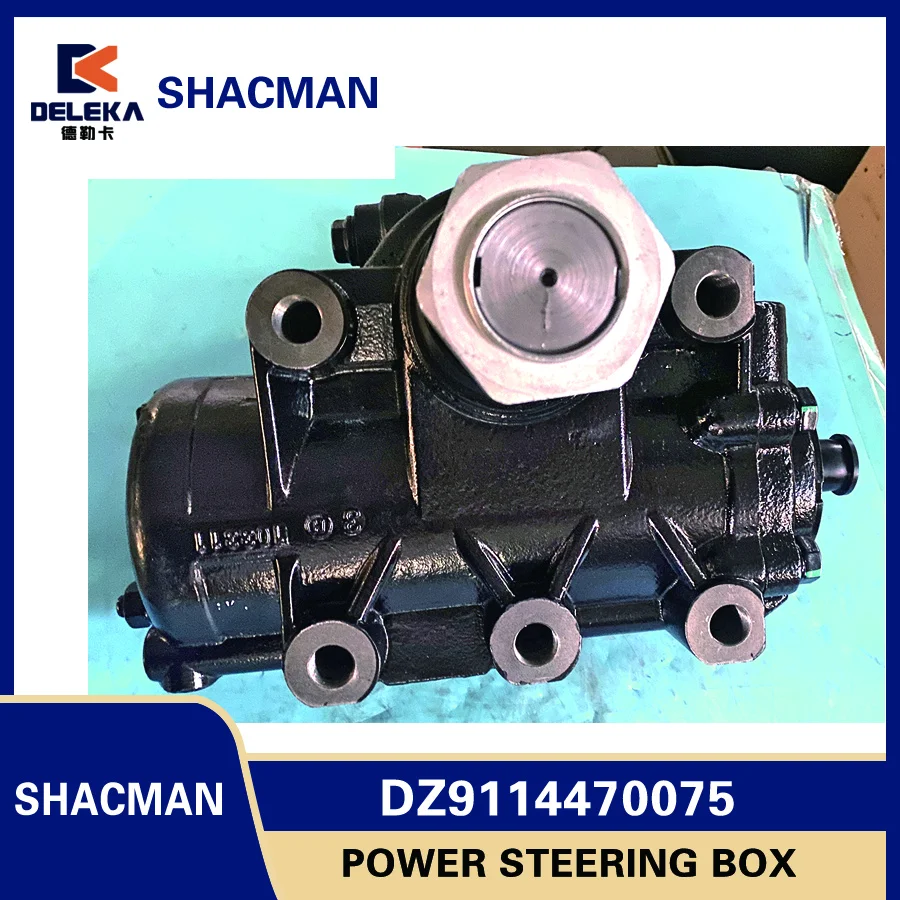 

Рулевой редуктор DZ9114470075 для SHACMAN