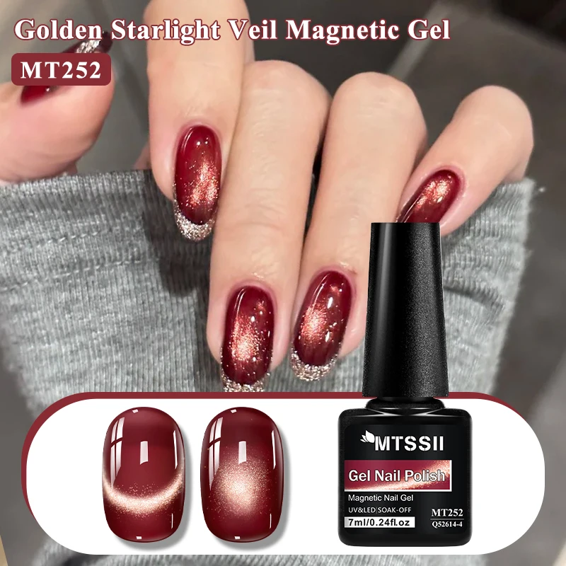 7ml Golden Starlight Magnetic Gel Nail Polish Shiny Gold Cat Magnetic Gel Nail Polish Glitter Semi Permanant Soak Off UV LED Gel