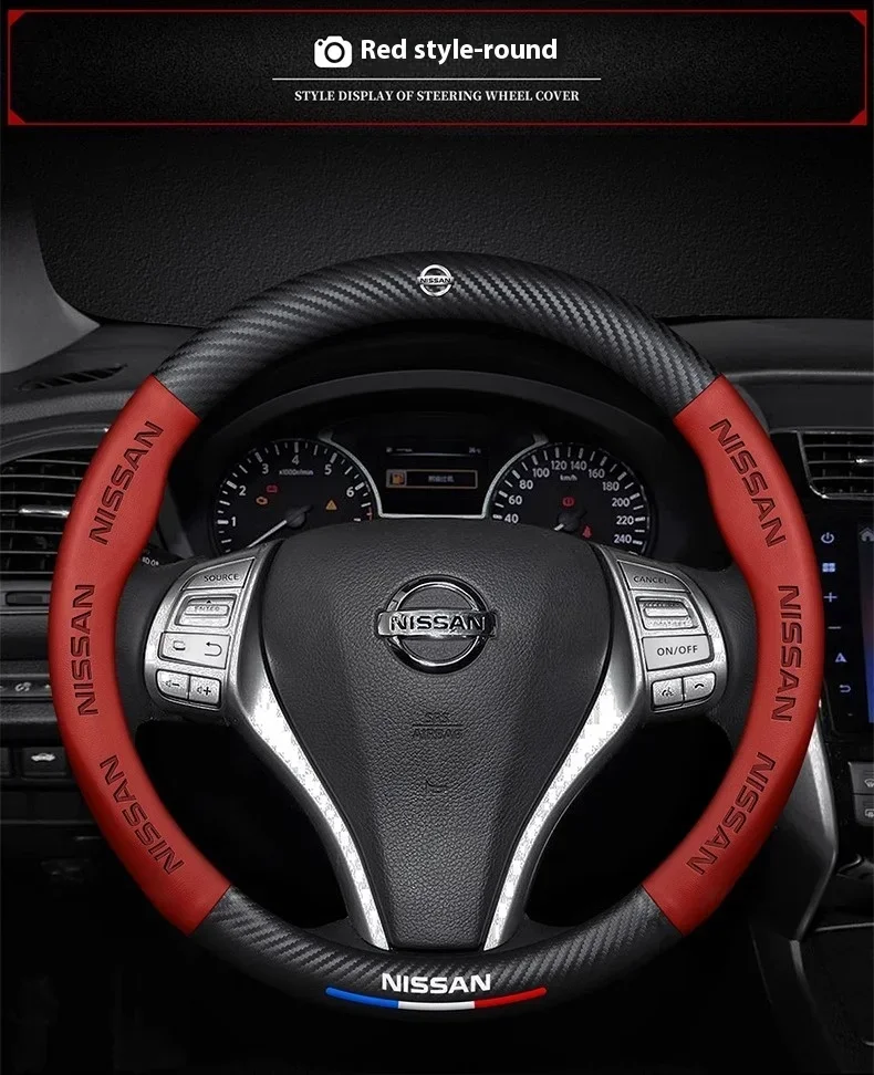غطاء عجلة قيادة السيارة نيسان قاشقاي جوك اكس تريل باترول ملاحظة ليف ألتيما ماكسيما ميكرا مورانو روج بولسار سينترا تيانا تيدا