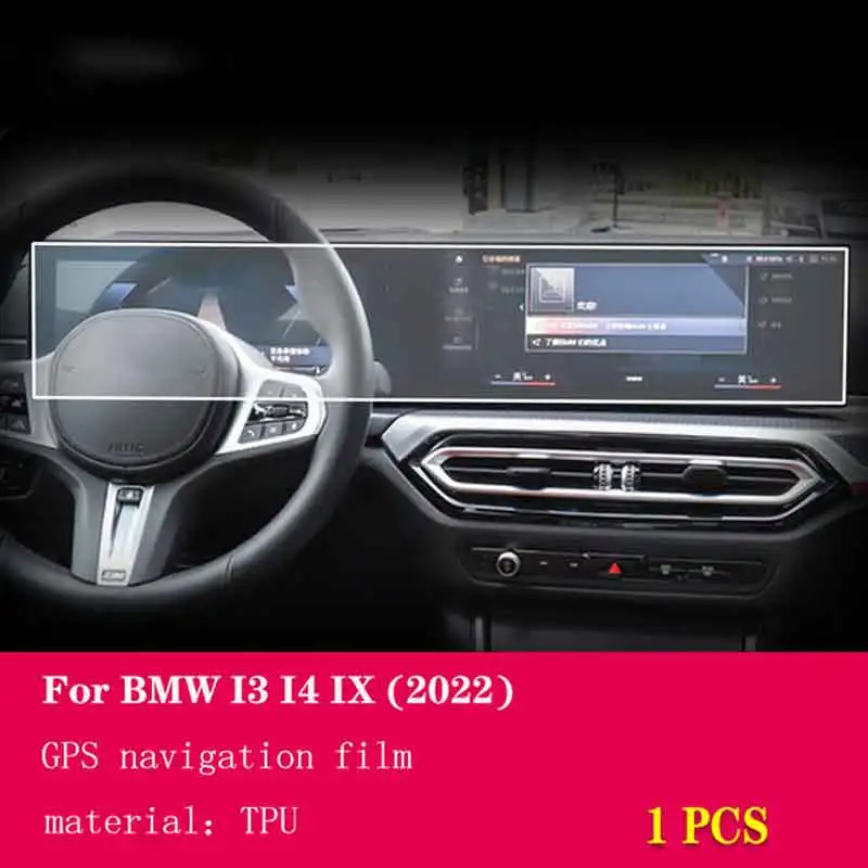 

For BMW i3 i4 IX 2022 2023 Car GPS Navigation Instrument Panel LCD Screen Protective TPU Film Protector Anti-scratch Accessories