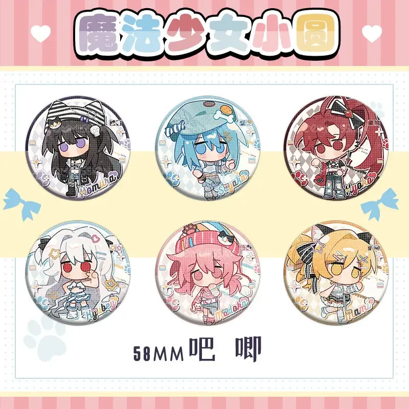 Puella Magi Madoka Magica Kaname Madoka Akemi Homura Game Cosplay Star Laser Badge Brooch Itabag Accessories Button Xmas Gift