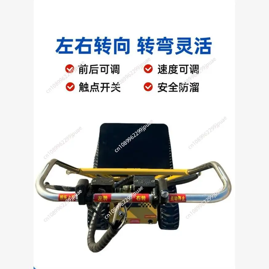 

Mountaineering and climbing machine Electric crawler type up and down stairs Artifact handling Bucket home appliance foldable