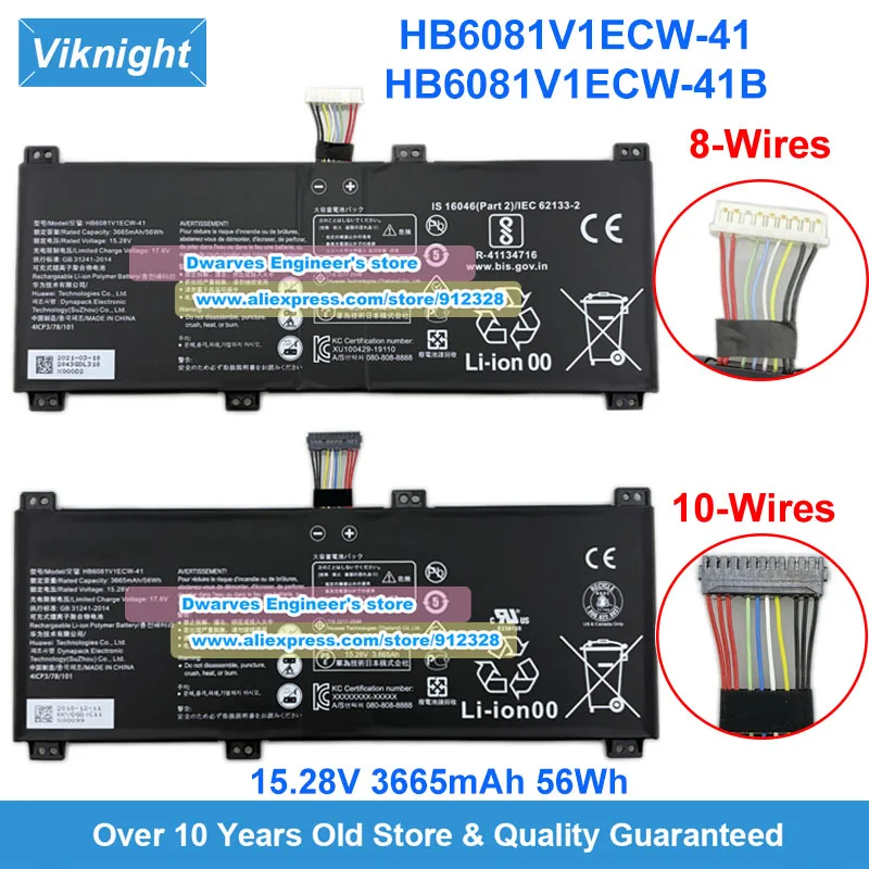 15.28V 3665Mah 56Wh…