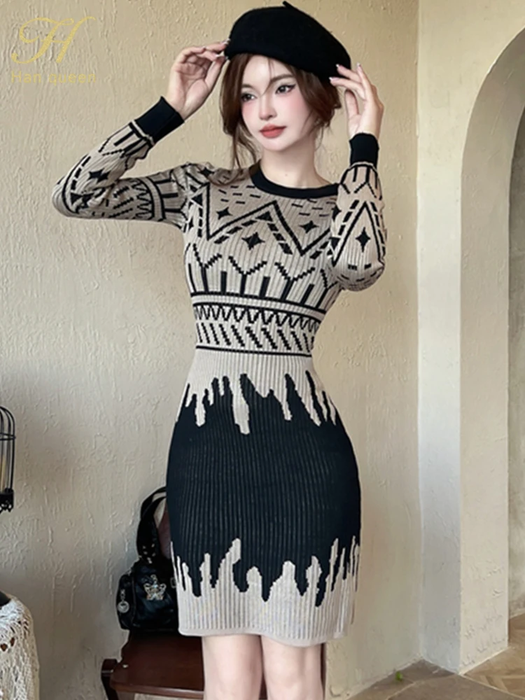 H Han Queen Geometric Pattern Knitted Dress Autumn Chic French Style Vintage Dress Elastic Women Bodycon Sheath Pencil Dresses