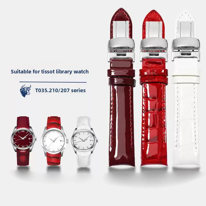 18mm For Tissot 1853 Couturier T035 T035210 T035207A Glossy surface WatchBand Genuine Leather Watch Strap women band bracelet