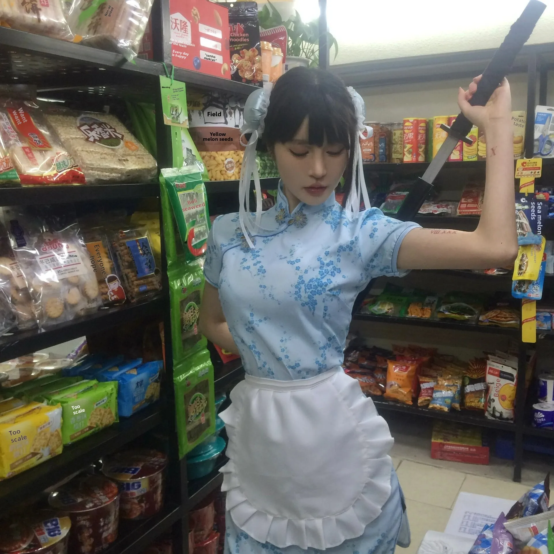 تنورة صينية جديدة من Sle Dr loween Cisas Cosplay orm تنورة خادمة ناعمة للفتيات ملابس يومية