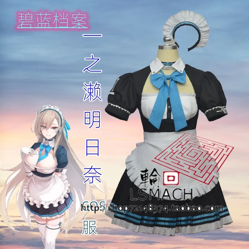 

COS-KiKi Blue Archive Itinose Asena Maid Dress Game Suit Cosplay Costume Lovely Uniform Halloween Party Role Play Outfit