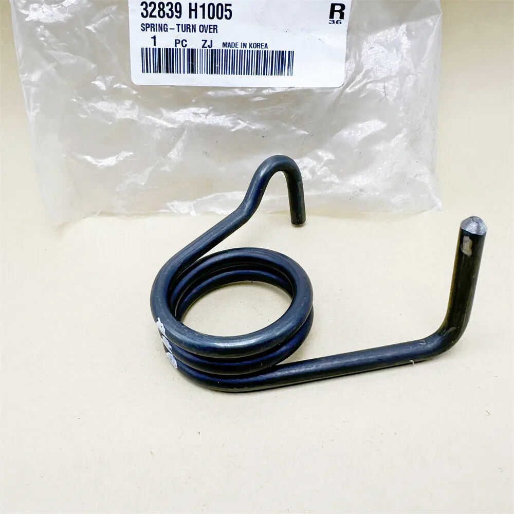 

SPRING-TURN OVER FOR HYUNDAI TERRACAN CLUTCH PEDAL RETURN SPRING 32839-H1005