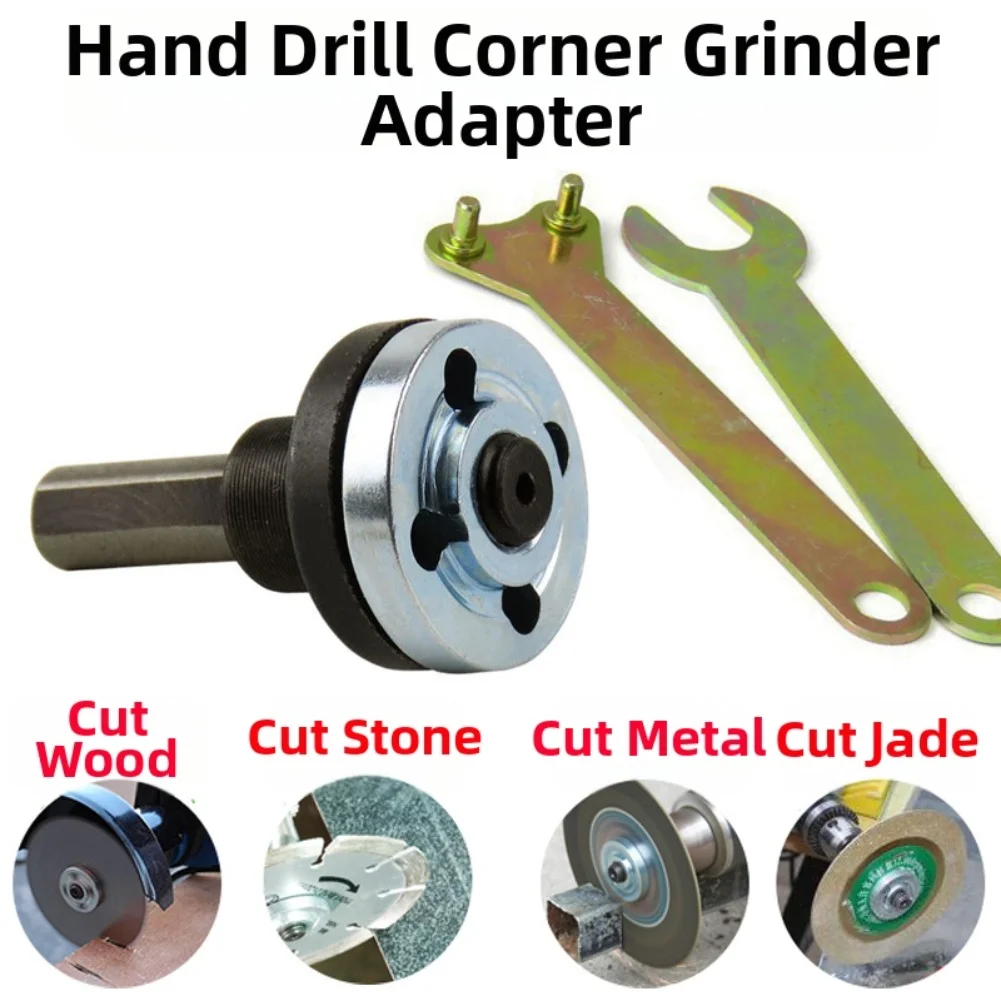 

1 Set Electric Drill Angle Grinder Connecting Rod Set10/6mm Adjustable Grinder Adapter Power Tool Accessories