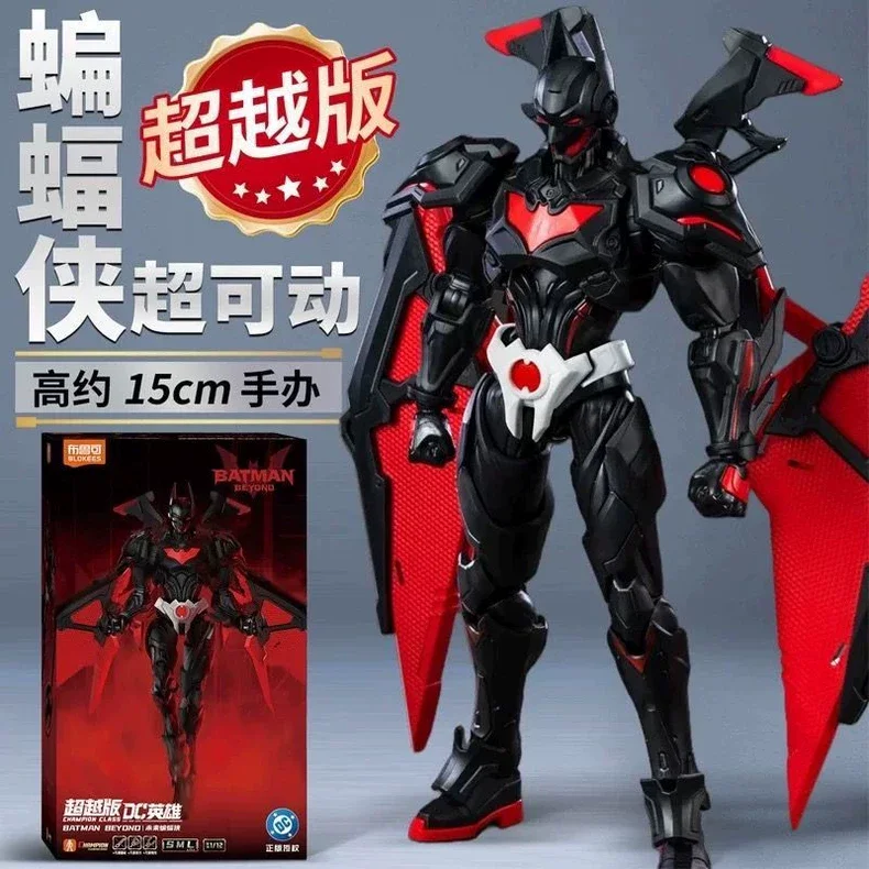 

In Stock Originate DC Hero CHAMPION CLASS Robin Batman Beyond Superman NIGHTWING 2025 Assembled Movability Model Toys