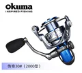 Blue     2000series
