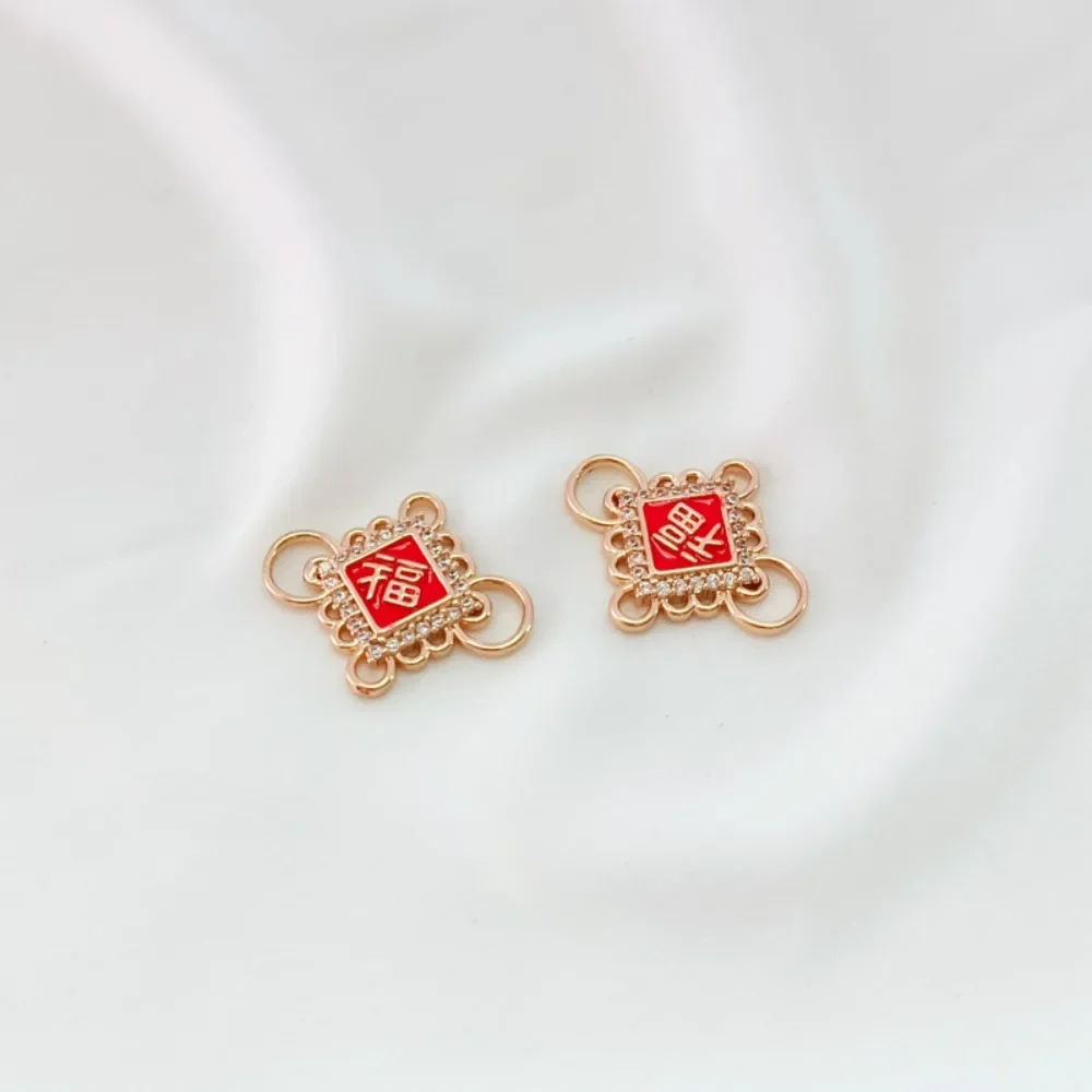 مطلي بالذهب عيار 14 قيراط، مرصع بالزركون بالزيت، قلادة بعقدة على شكل شخصية "فو" حمراء، سوار، قلادة إكسسوار DIY #4