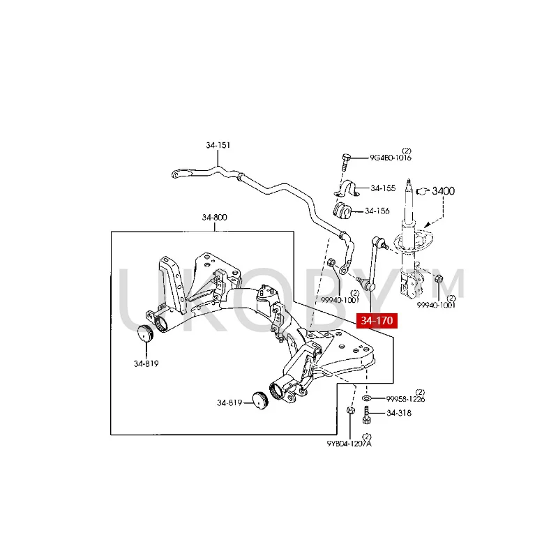 LC6234170 LC6234170B  Suitable for Ma zd a 323 Fumeilaihai Fuxing Pulima Stabilizer bar connecting rod Balance bar