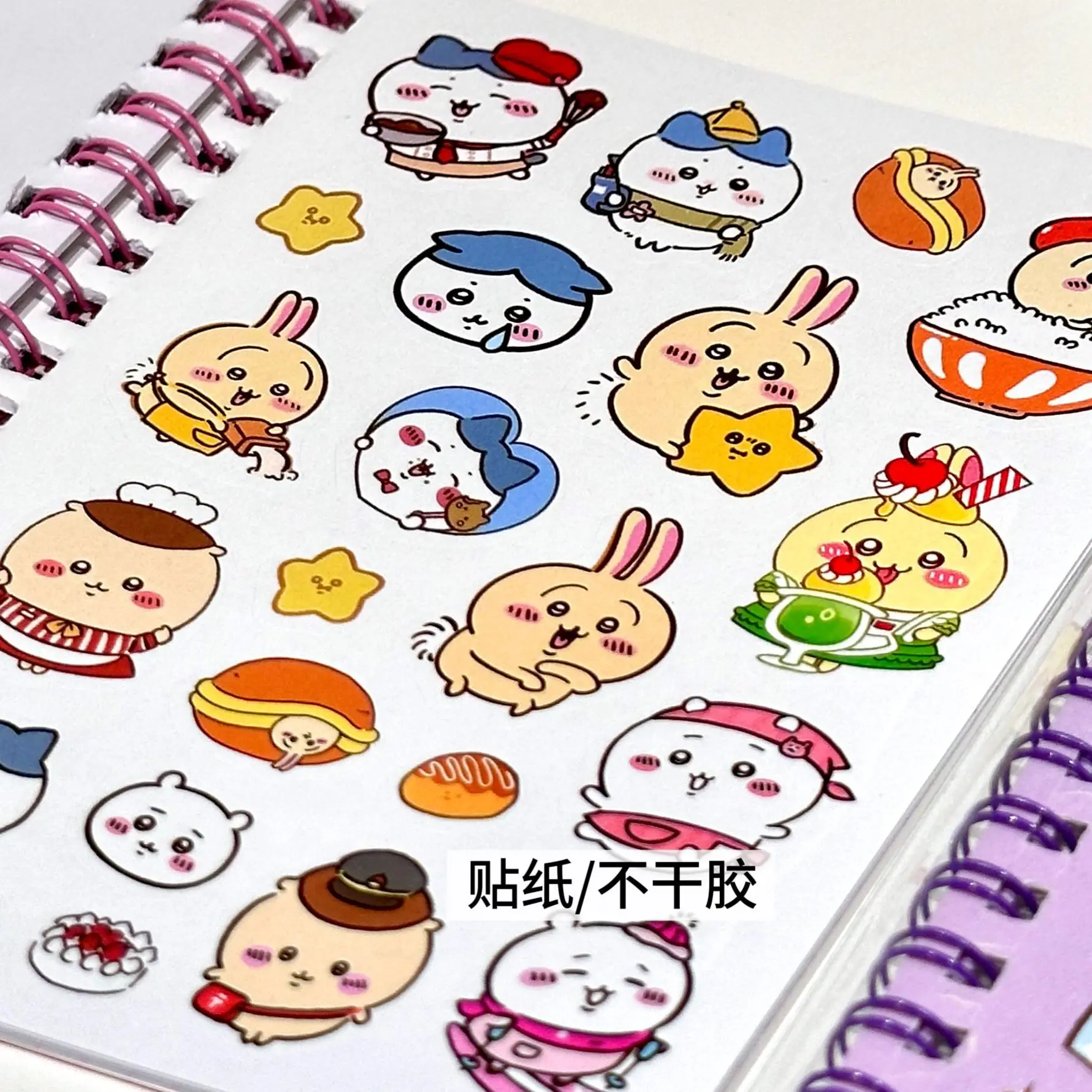 Niedliches Yiji Sticker-Notizbuch 3-in-1 Cartoon Hochwertige Aufkleber Tagebuch Planer mit lustigen Stickers für DIY-Schreibwaren – Detail 5