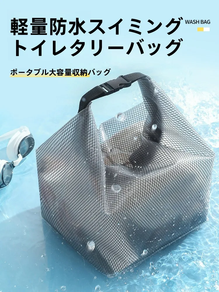 bolsa-de-armazenamento-de-roupas-de-fitness-a-prova-d'Agua-de-grande-capacidade-bolsa-de-lavagem-portatil-com-separacao-de-seco-e-molhado-para-esportes-academia-natacao-e-viagens