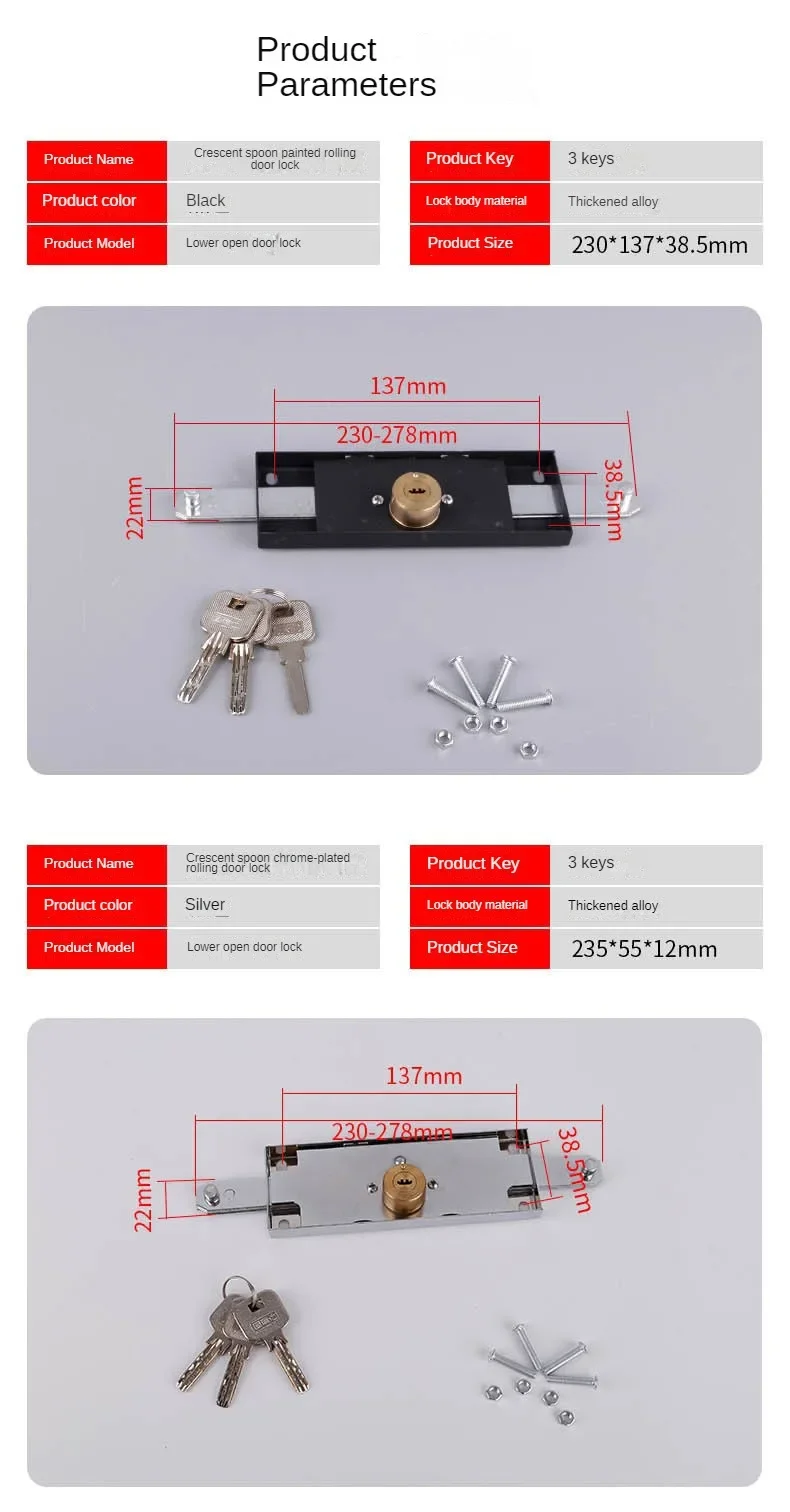 Rolling Security Door Lock Roll Gate Anti-theft Locks with Key Install Middle or Bottom Garage Gate Hardware Locks  Hardware