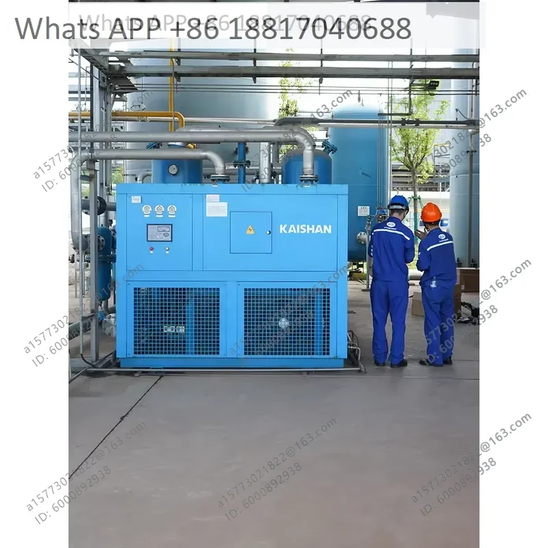 1PC for Kaishan Refrigerated Dryer 1.2 2.5 3.6 6.8 Cubic Air Compressor Compressed Air Dryer