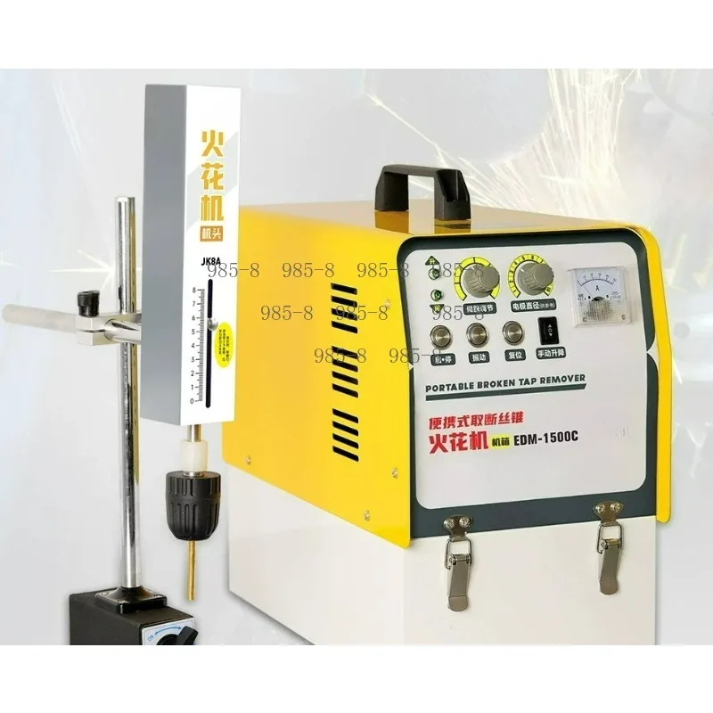 Electrical Pulse Broken Drill Extractor Tap Screw Remover, Portable High Frequency EDM Wire Machine