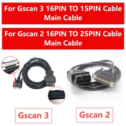 OBD2 Main Cable For Gscan 3 and G-scan2 16PIN Diagnostic Tools for G1PDDCA001 G1PDDC A006 Connects Test Line Adapter Gscan Z5