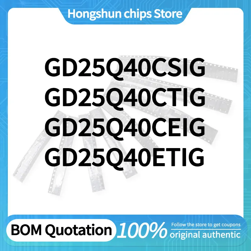 

GD25Q40CSIG GD25Q40CTIG GD25Q40CEIG GD25Q40ETIG Standard version