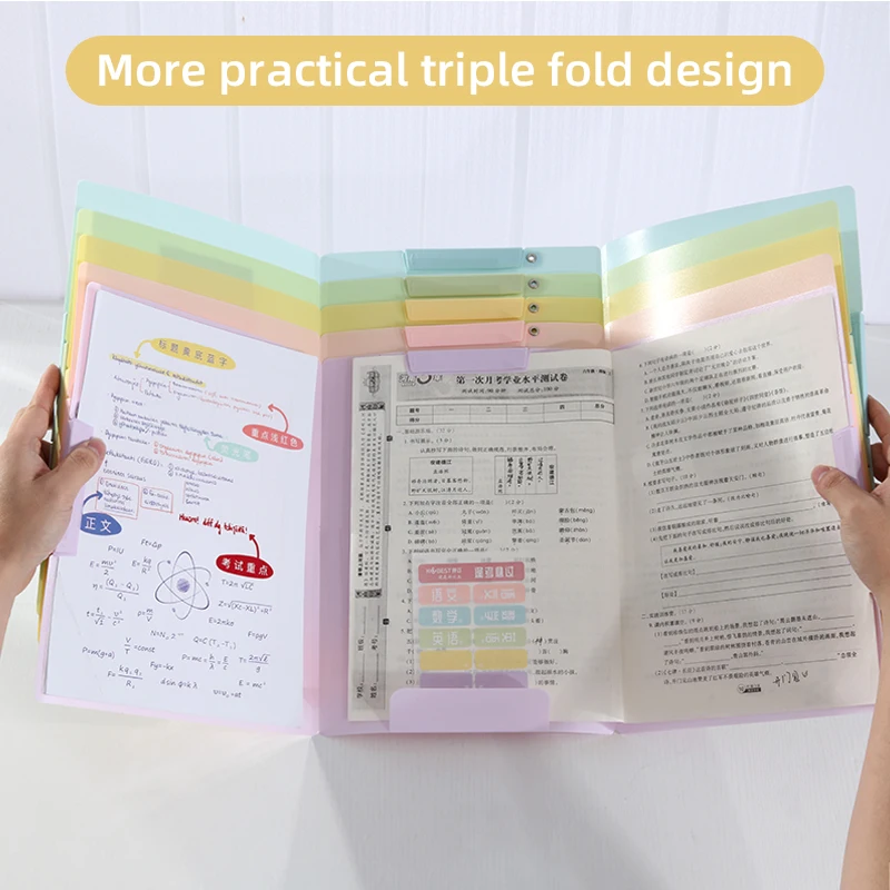 مبرد قوس ذو رافعة دوارة ثلاثي الطي من Kobest A3 - حامل امتحان بلون كريمي، مجلد علامة تبويب سحب تحميل جانبي صديق للطلاب