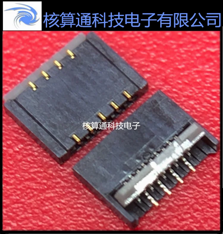 5047540920 504754-0…