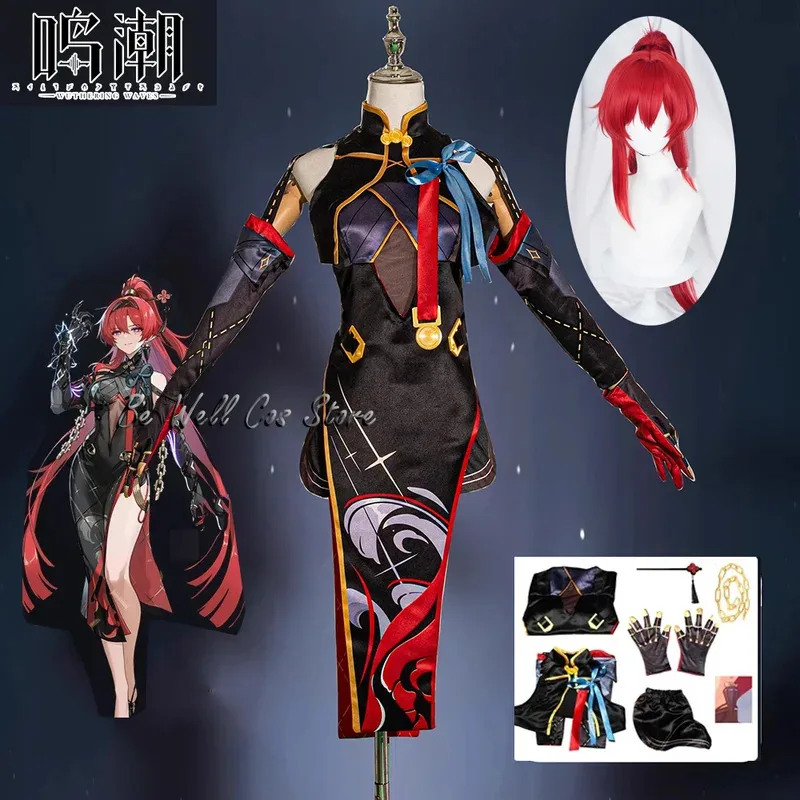 Yinlin تأثيري حلي شعر مستعار لعبة Wuthering موجات فستان موحد أقراط أغطية الرأس الكهربائية المعالجة الرنان جينتشو للنساء