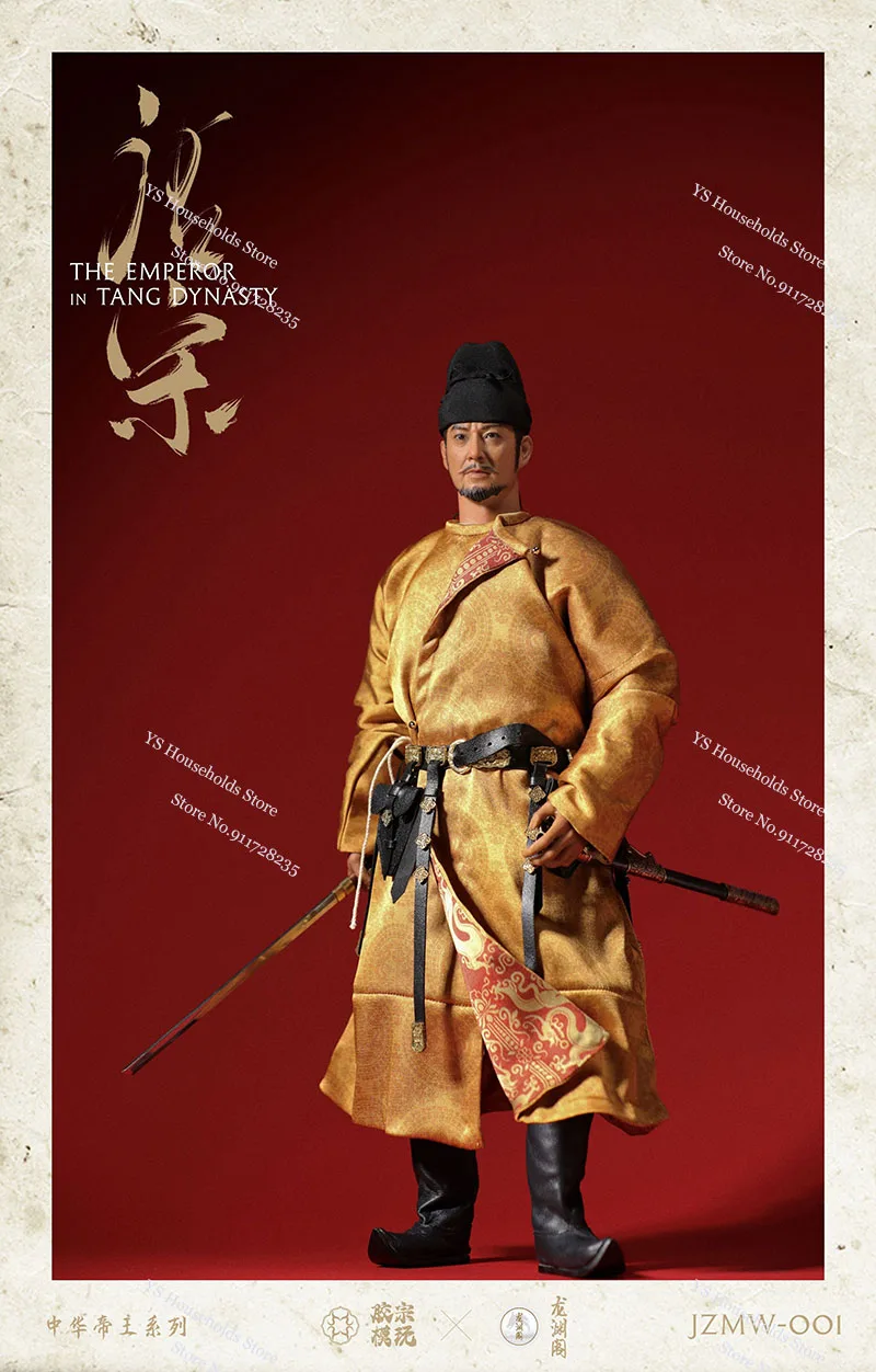 Stock Chinese Emperor Series 1/6 Tang Taizong Li Shimin Moveable Collectible Action Figure 12