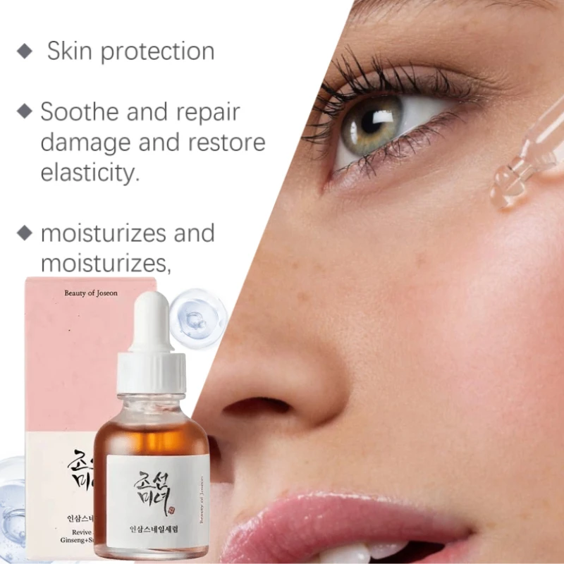 Propolis Niacinamide Glow Serum 30ml Multi-function Brightening Skin Tone, Firming Skin and Reducing Melanin Beauty Essence