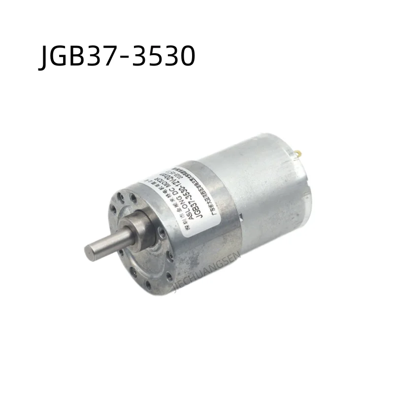 

37GB3530 12V-24V Automatic Cup Drop Large Torque Micro DC Deceleration Motor