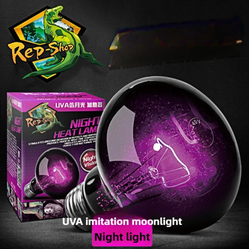 

75W Reptile Night Light Bulb, UVA Heat Lamp -Simulate Moonlight for Bearded Dragon, Lizard, Snake, Chameleon, Turtle, Amphibians