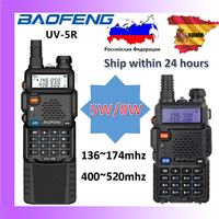 2024 Baofeng UV-5R 5W/8W Walkie Talkie Long Range Walkie Talkie FM Handy Transceiver Portable Ham Radio Walkie Talkie