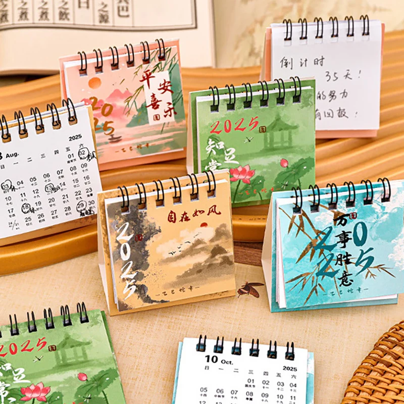 Mini estilo chinês pequeno Desk Calendar, portátil Pocket Punch Plano Decoração Desktop, 2025