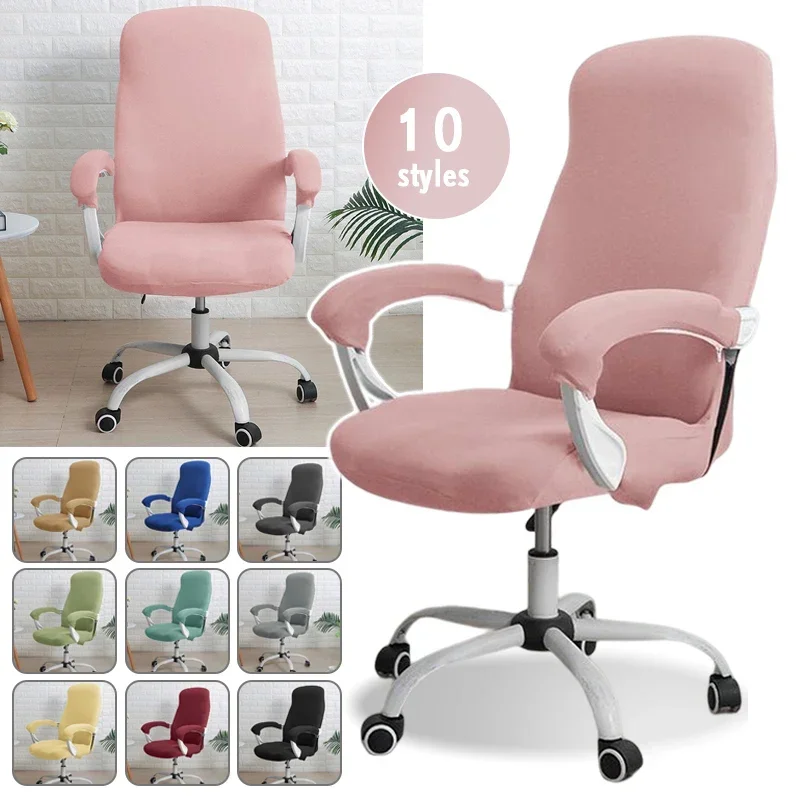 Plus Size High Elastic Stretch Office Chair Covers Swivel Computer Rotating Chair Protector Slipcover Armchair Slipcovers