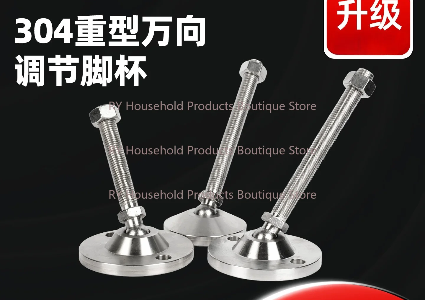 1Pcs M14 -M24  Heavy-duty Lathe Leg Thread Adjustable Levelling Feet Swivel Base Articulating Leveling legs Furniture Glide Pad
