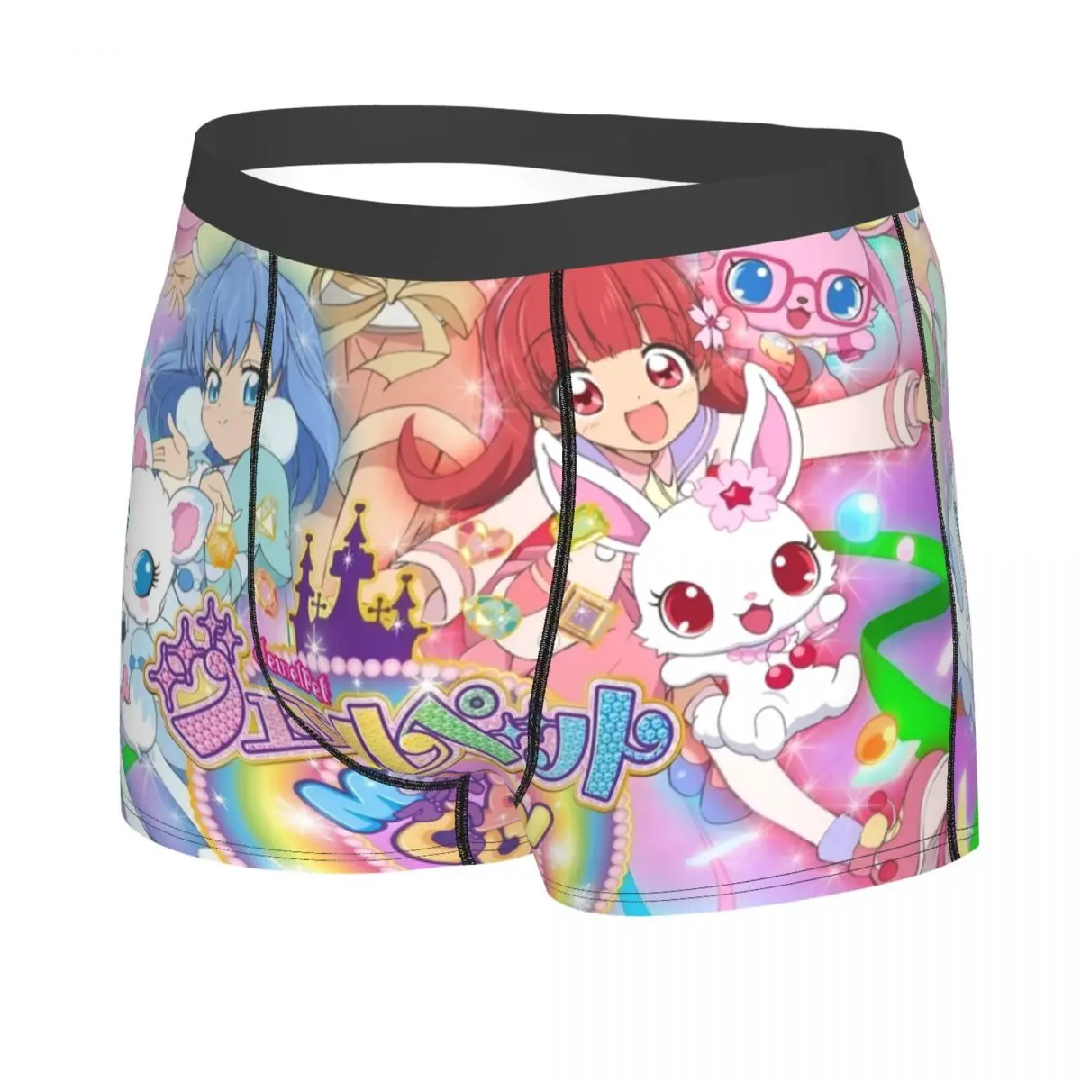 Custom Male Novelty Disney Cartoon Jewelpet Sanrio Japanese Anime Underwear Boxer Briefs Soft Shorts Panties Underpants