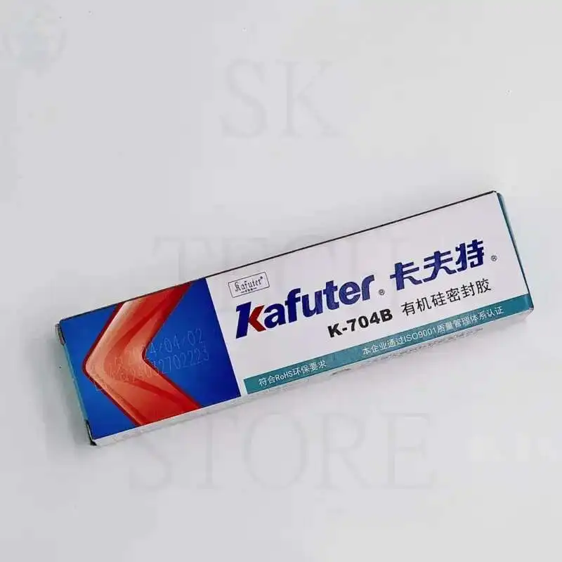 K-704B ยางซิลิโคน RTV กาวอิเล็กทรอนิกส์กาวสีดำซิลิโคนใส organosilicon กาว