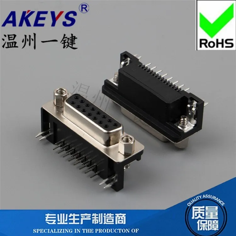 2-Row Db15p Black Glue USB 90-Degree Curved Foot Welding Plate Female Connector Two-Row 15-Pin Socket Serial Port VGA Interface