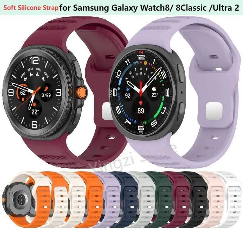 Pulseira de Silicone Macia para Samsung Galaxy Watch8 8 Classic, Banda Substituta para Galaxy Watch9 40mm 44mm Watch 8 Classic