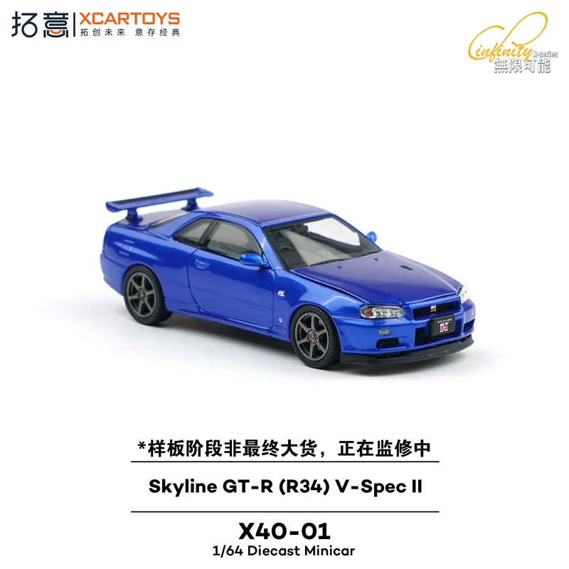 *Prévente* Xcartoys 1:64 Skyline R34 V-Spec II bleu moulé sous pression modèle de véhicule de collection