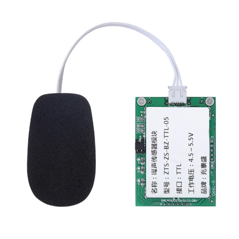 

High-performance Decibel Meter Sound Level Meter Decibel Monitoring Module Easy Assemble TTL5V/RS485 5V 1.5s/500ms