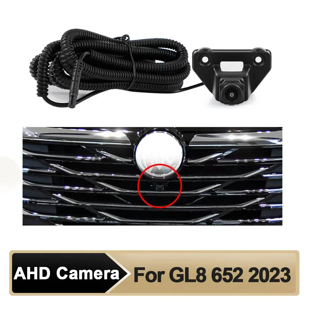 자동차 AHD 전면 뷰 OEM 카메라, HD 나이트 비전 어안 150 ° 카메라, 뷰익 GL8 652 2023 주차 카메라 