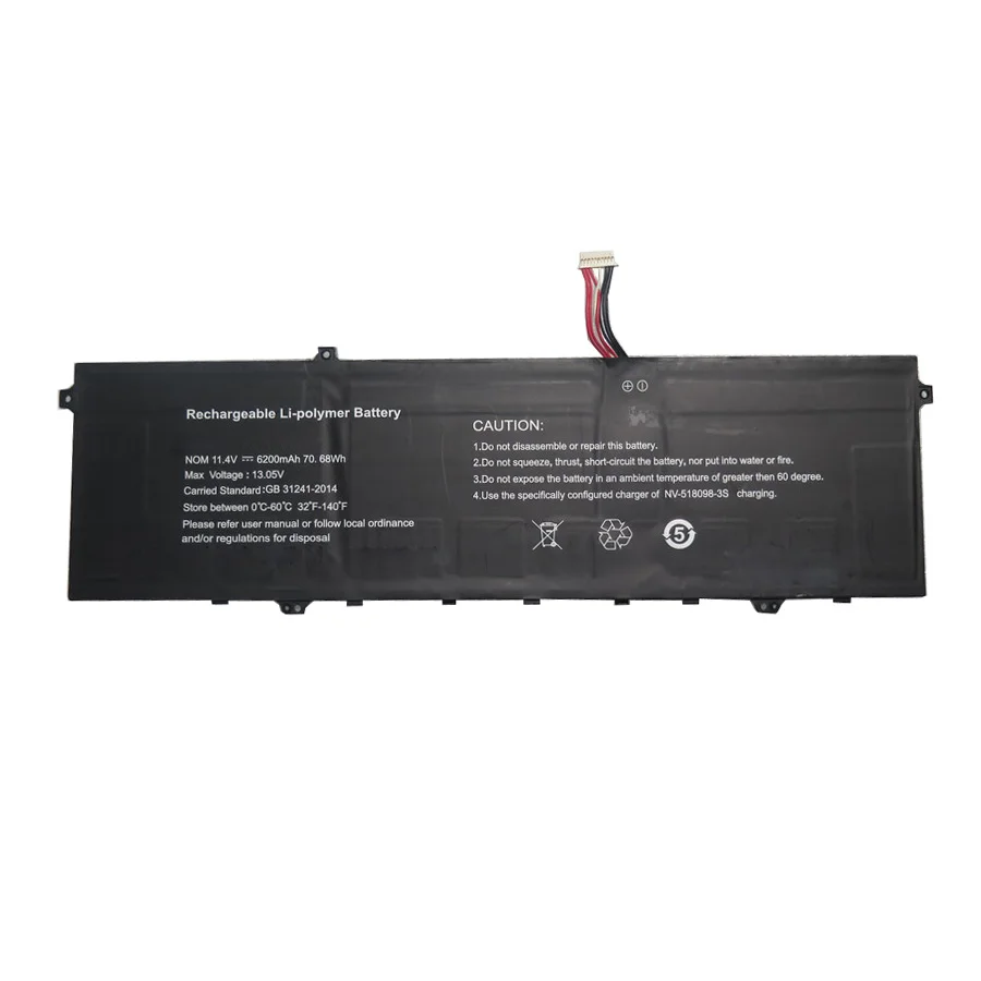 

Laptop Battery For MicroVision N1507P7 11.4V 6200MAH 70.68WH New
