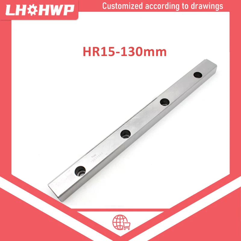 1PC HGR Rail Model HGR15 Length About 130mm Industrial Guide Rail Customizable Made Of Bearing Steel